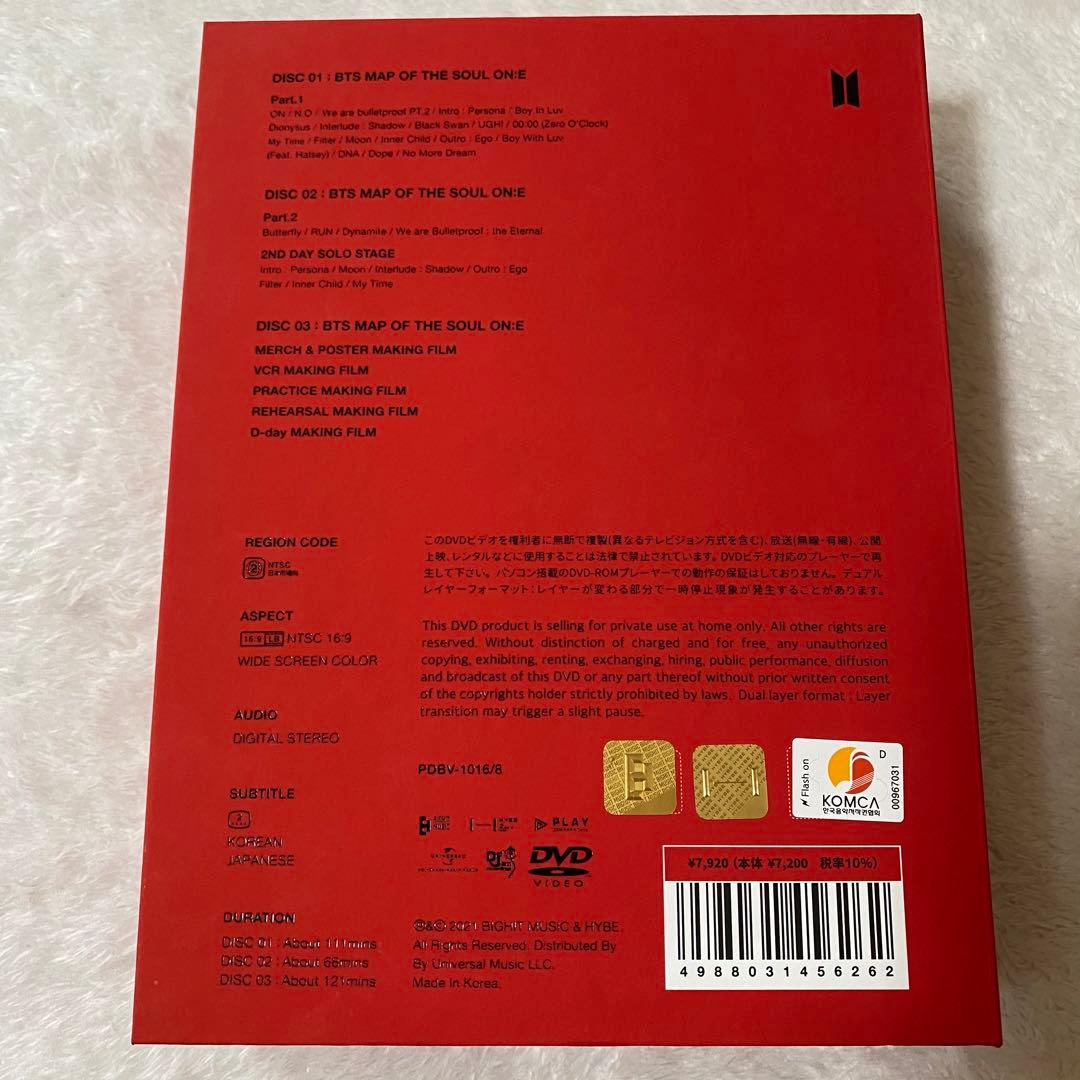 正規品 BTS MAP OF THE SOUL ONE DVD トレカ ジミン付