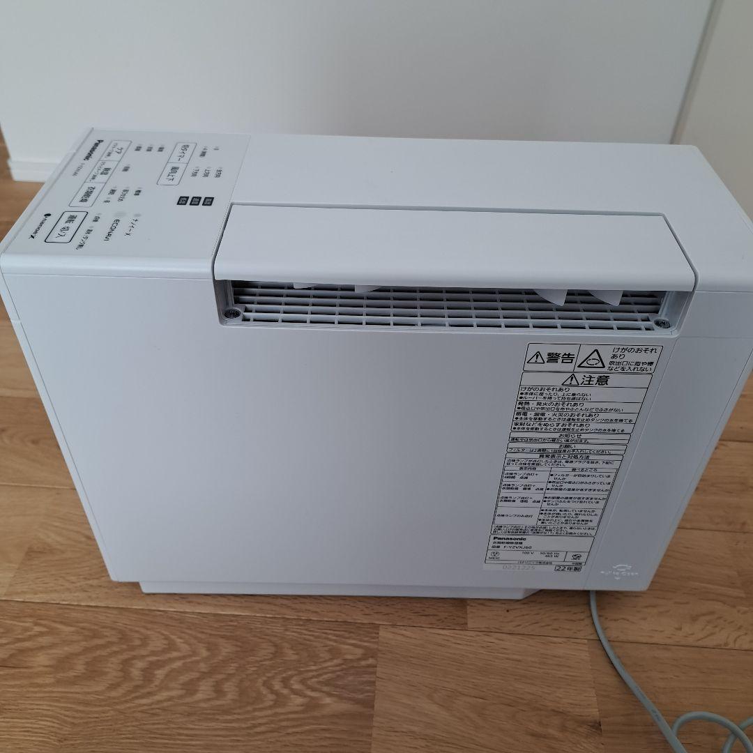 パナソニック 除湿機 F-YZVXJ60