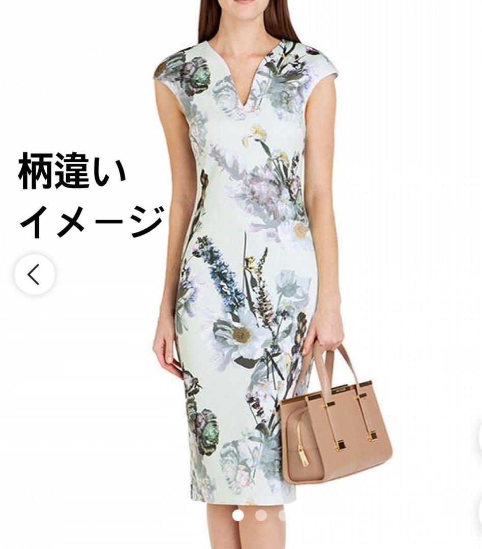 【極美品】TED BAKER 0 花柄 ワンピース ミント　フォーマル