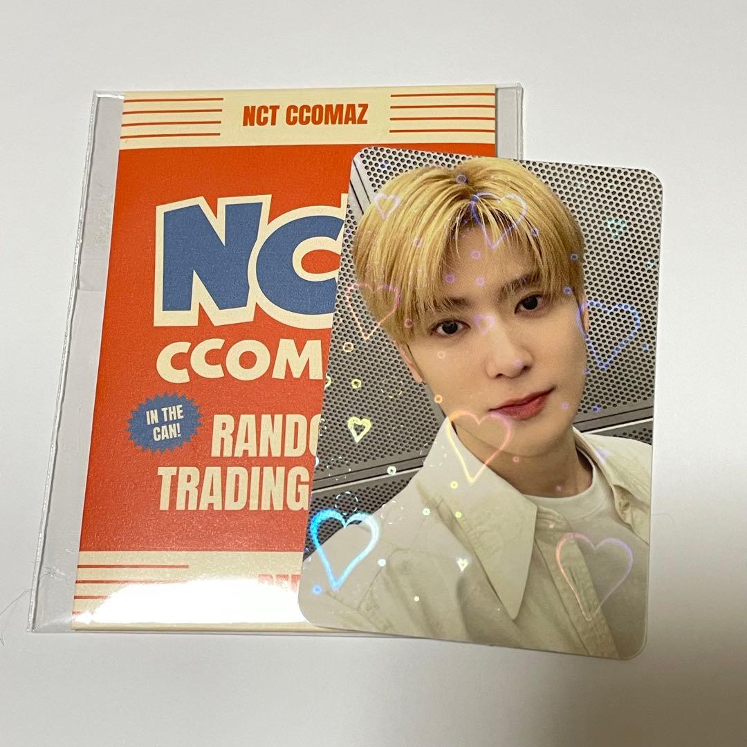 NCT ジェヒョン トレカ