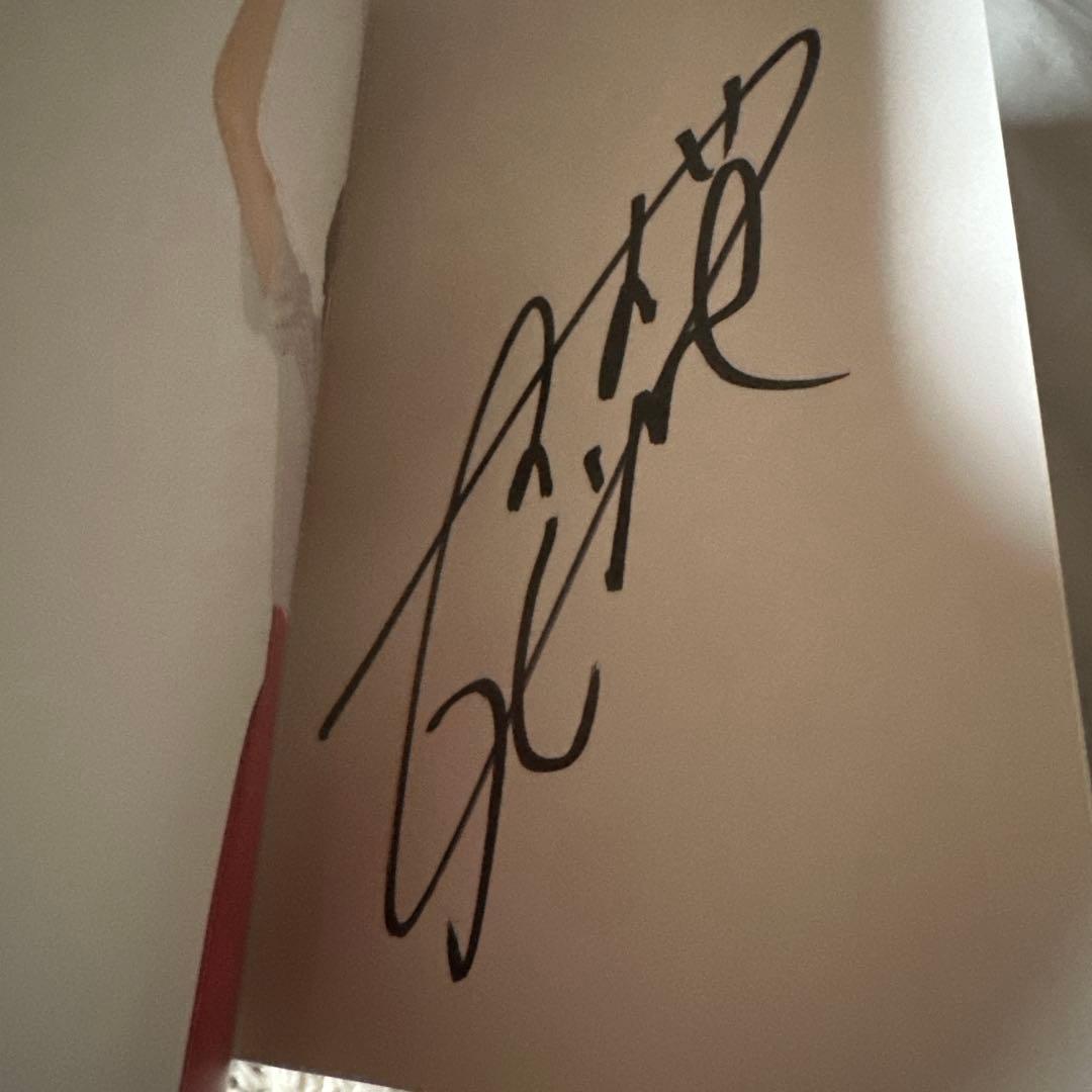 ぜんぜん、はじめてです。 広瀬すずフォトブック サイン入り