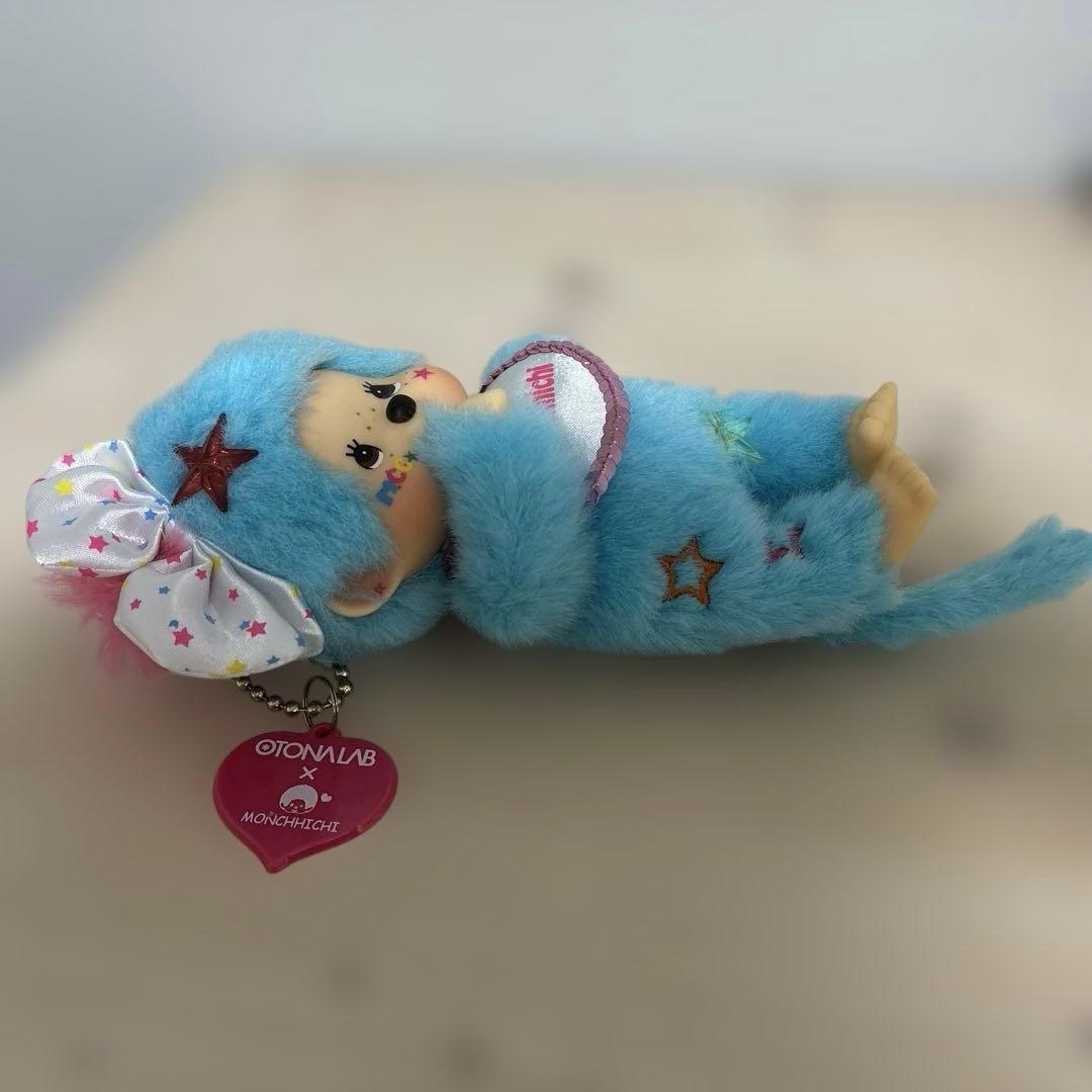 レア　オトナラボ　モンチッチ　（水色）