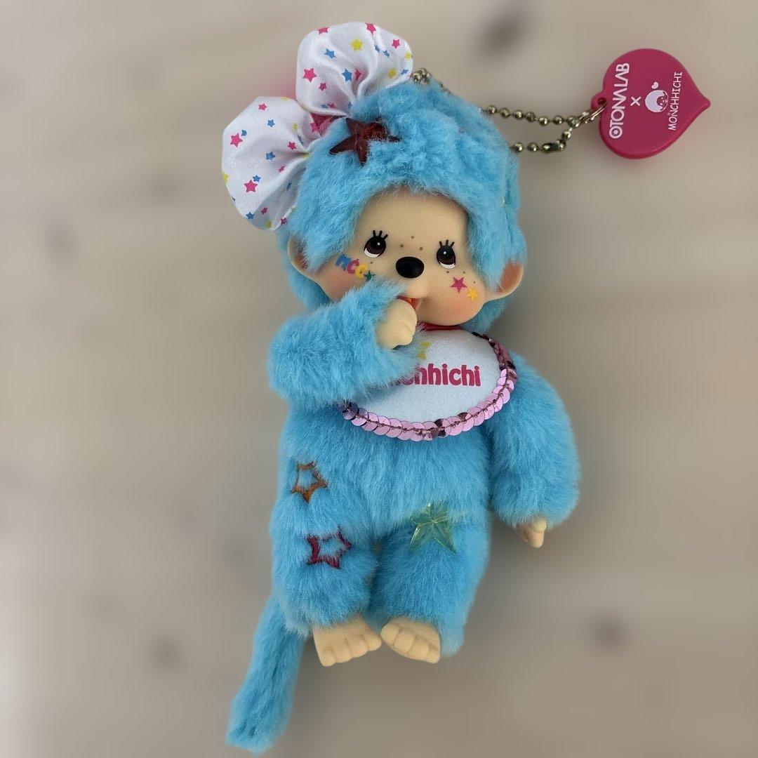 レア　オトナラボ　モンチッチ　（水色）