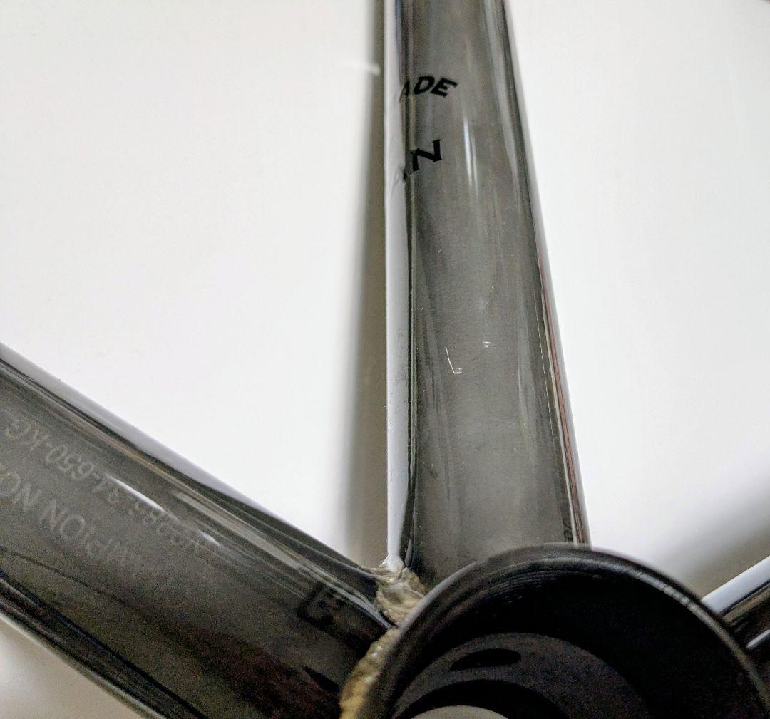 限定 DONTZER DON CLASSICO FrameSet M レア