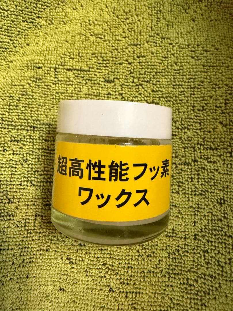 SASAHARA ハイフッ素　スタート　ワックス　ササハラ 2点セット