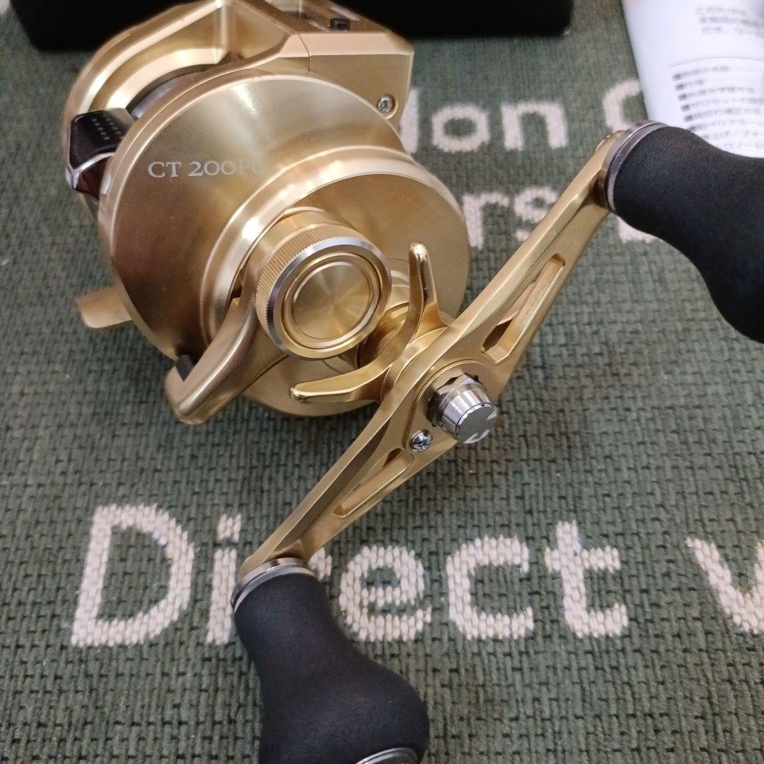 リール Shimano OCEACONQUEST CT200PG