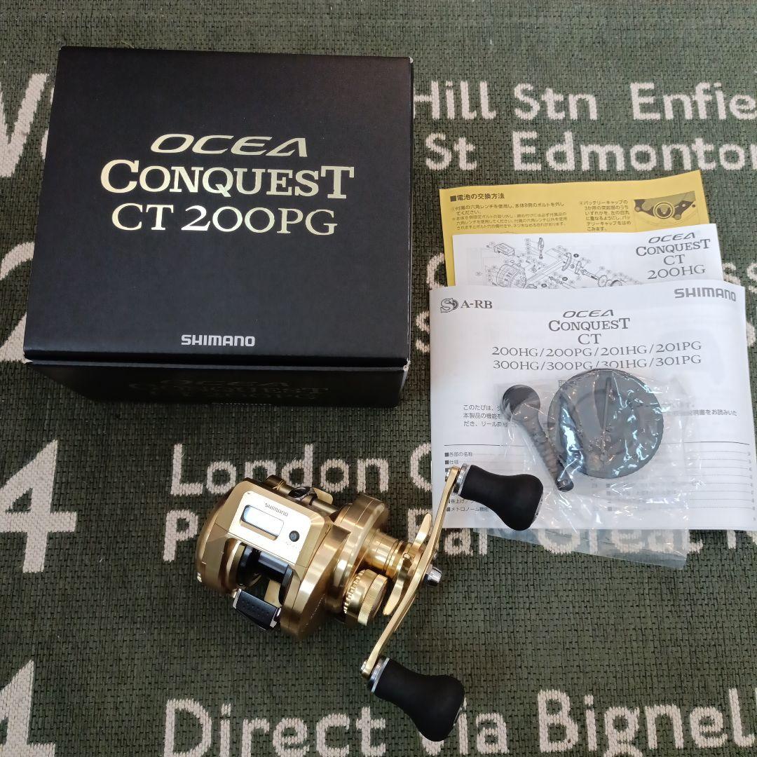 リール Shimano OCEACONQUEST CT200PG