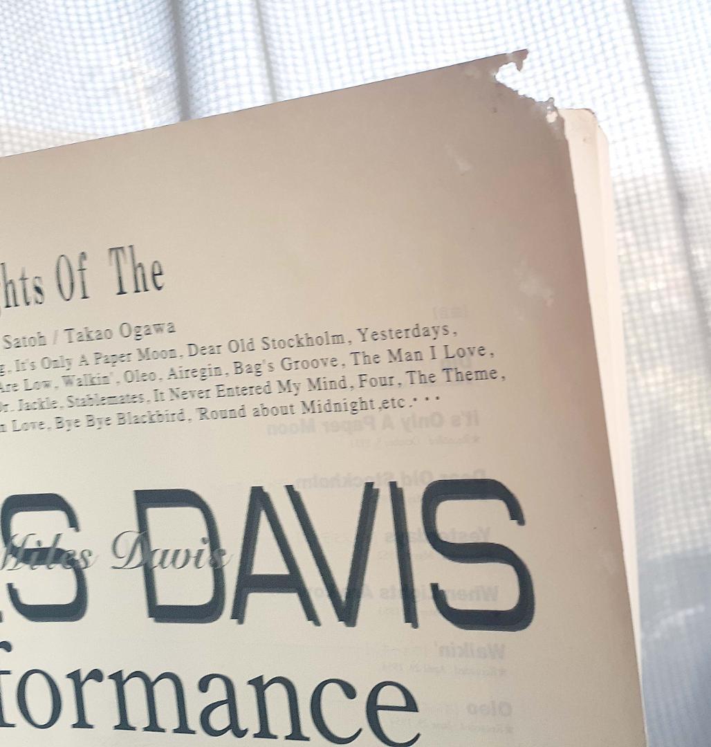 マイルス・デイヴィス ★アドリブ名演集 MILES DAVIS 初版 希少
