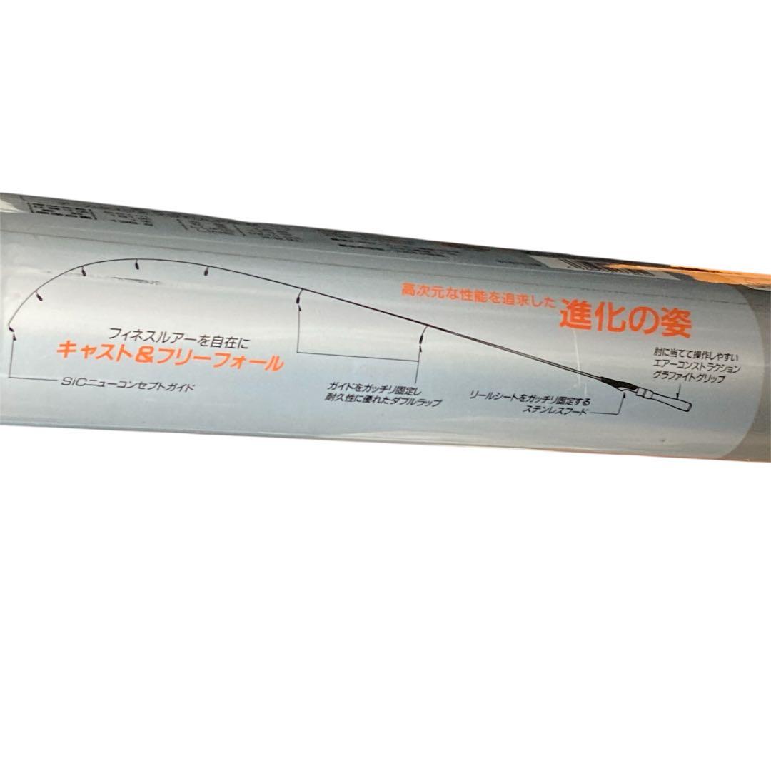TEAM DAIWA-X ルアーロッド　釣竿　73TULFS-M 【未使用品】⑥