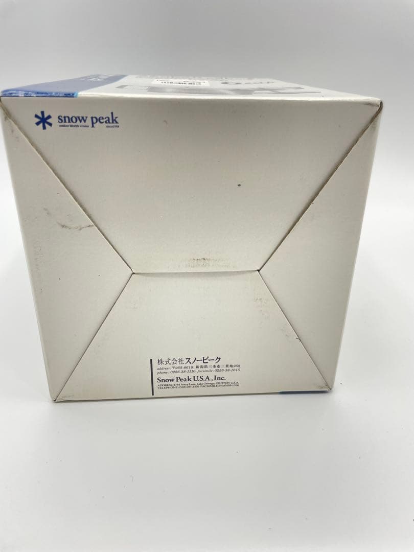 未使用  peak ステンレスパーコレーター 6カップ PR-006