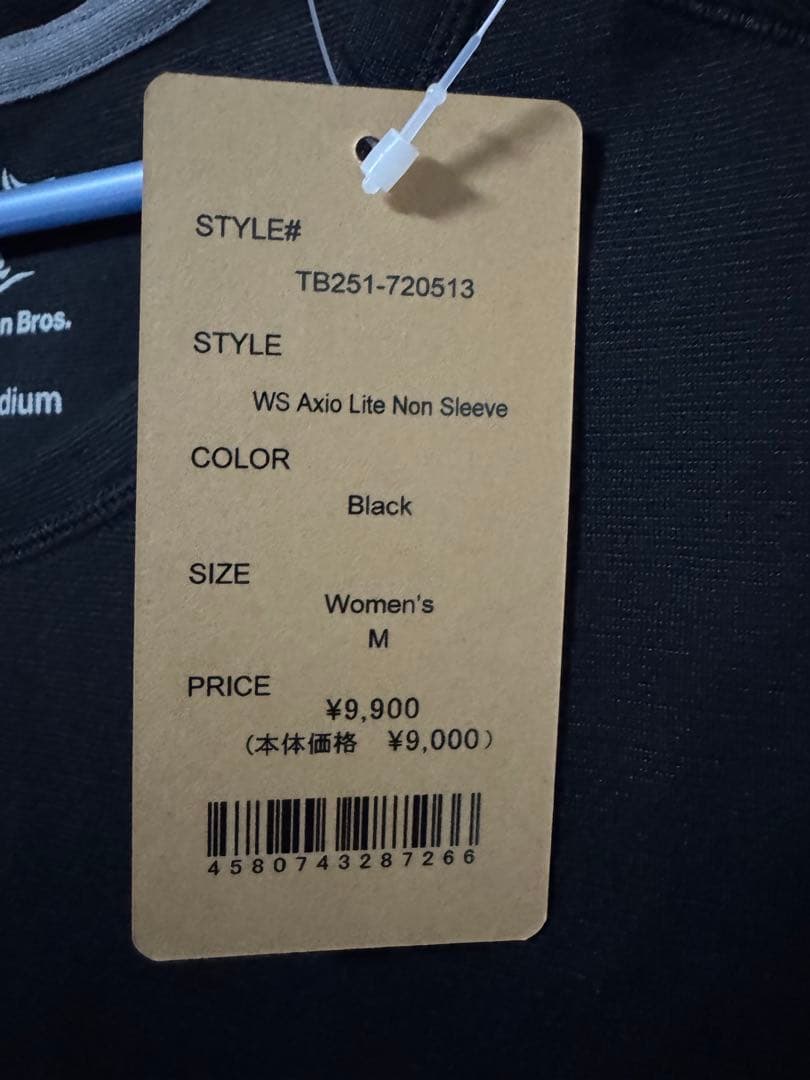 【新品】ティートンブロス/WS Axio Lite Non Sleeve M