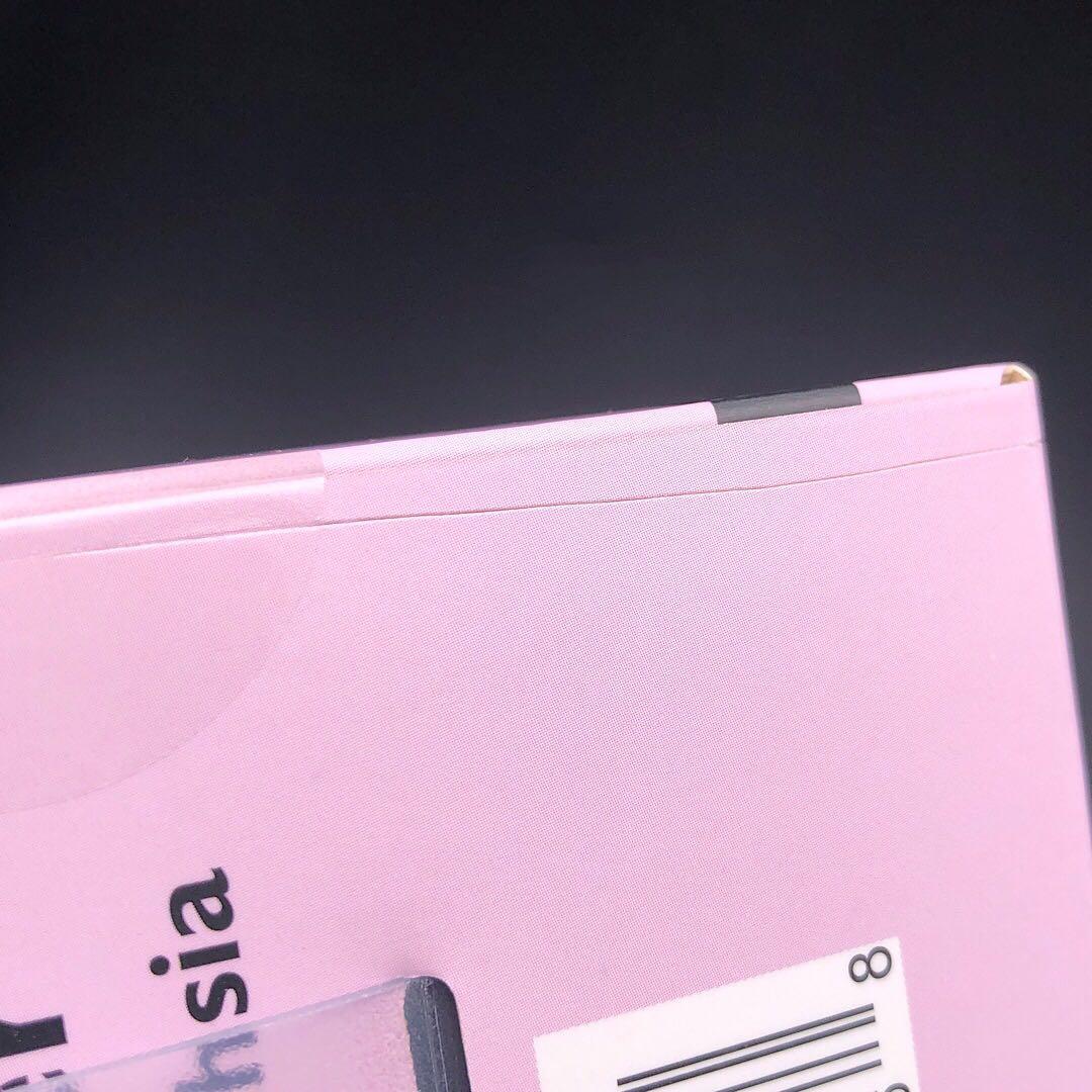 Nintendo Switch Arzette The Jewel of Faramore switch