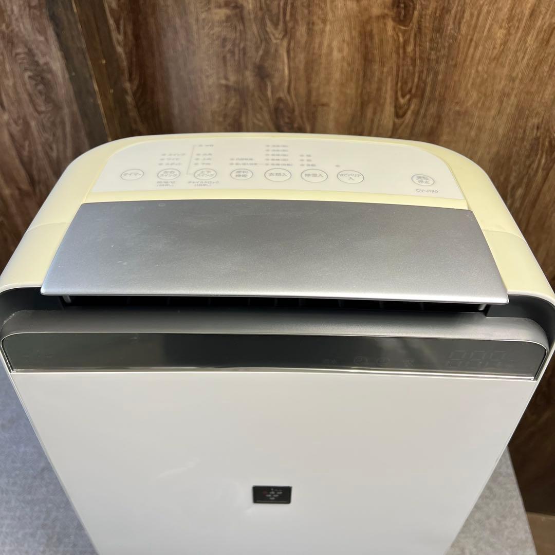 G607⭐︎ SHARP (シャープ) CV-J180 除湿機 衣類乾燥除湿機