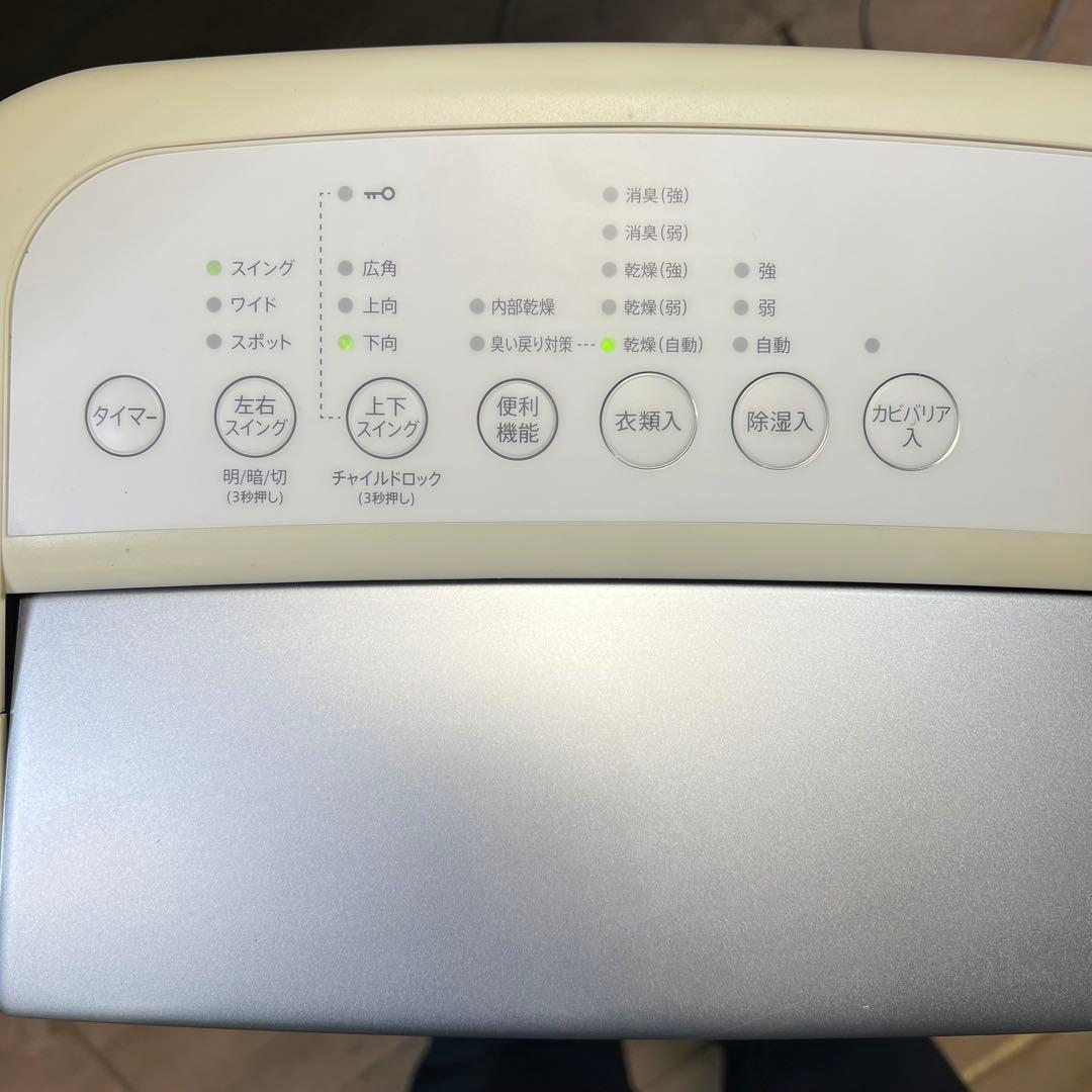 G607⭐︎ SHARP (シャープ) CV-J180 除湿機 衣類乾燥除湿機
