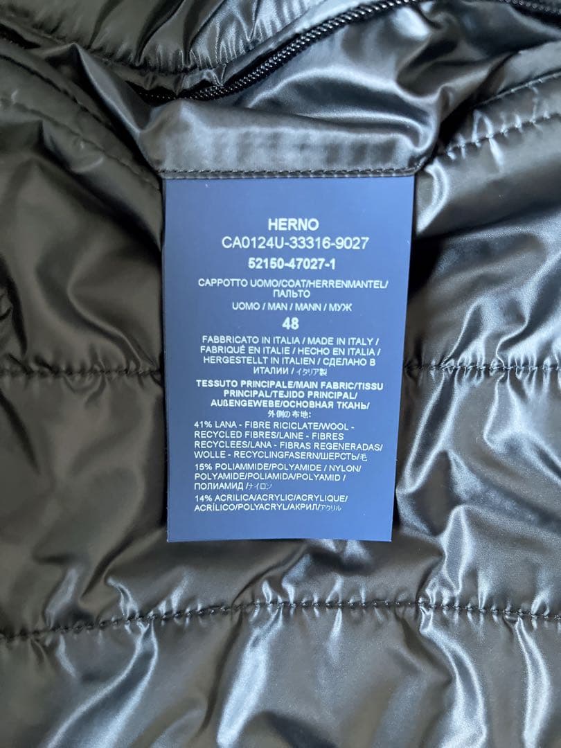 【たかまろ様】Herno ダブルブレスト チェスターコート マルチカラー