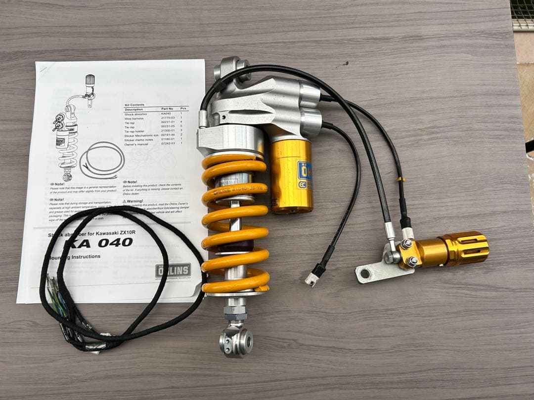 OHLINS TTX KA040 カワサキZX-10R 2013〜15