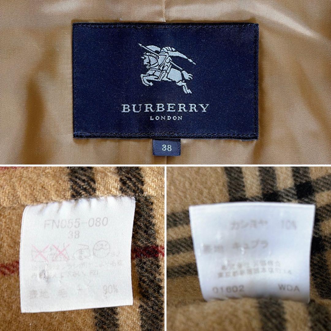 美品✨【バーバリーロンドン】カシミヤ混ウール ダブルフェイスコート キャメル38