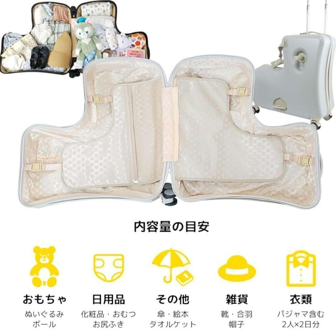 新品◎NORICCO キッズキャリー キャリーケース 大容量 M グリーン