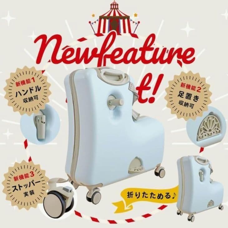 新品◎NORICCO キッズキャリー キャリーケース 大容量 M グリーン