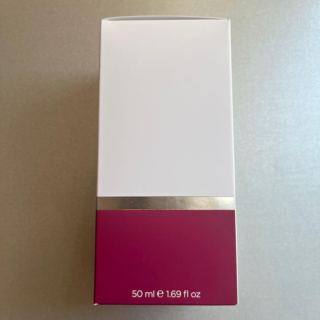 【新品未開封】エンビロン　ヴァイブランスマスク　50ml 筆あり