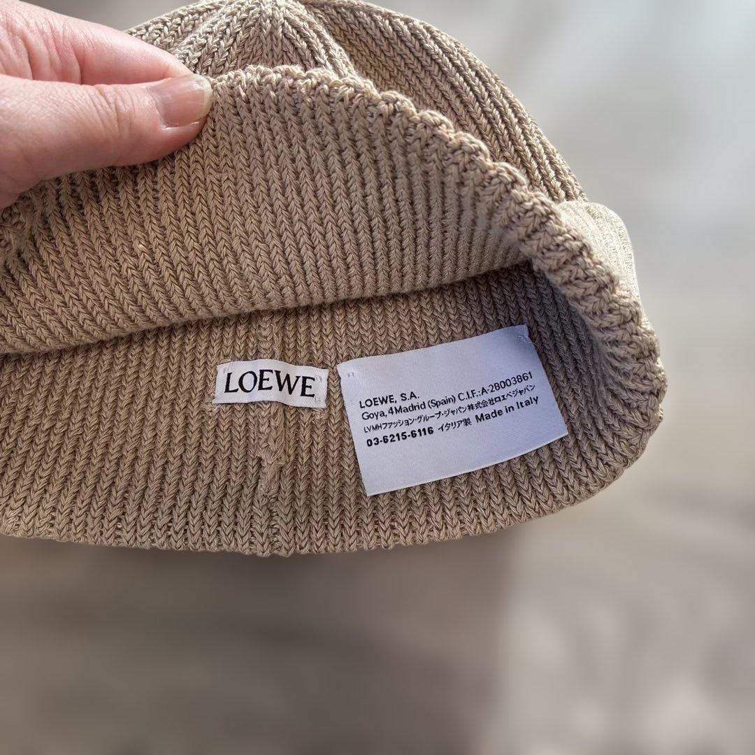 LOEWE ベージュ ニット帽