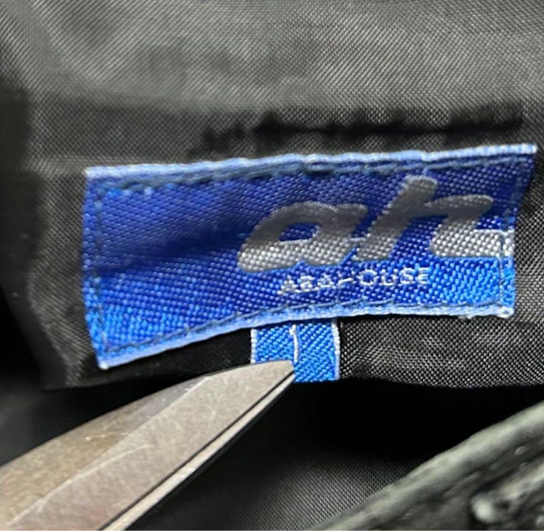 90s Archive レザー バイカー フレアパンツ モードロック Punk