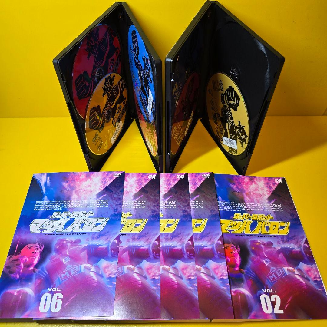 新品ケース交換済　スーパーロボット マッハバロン DVD全7巻セット 全26話