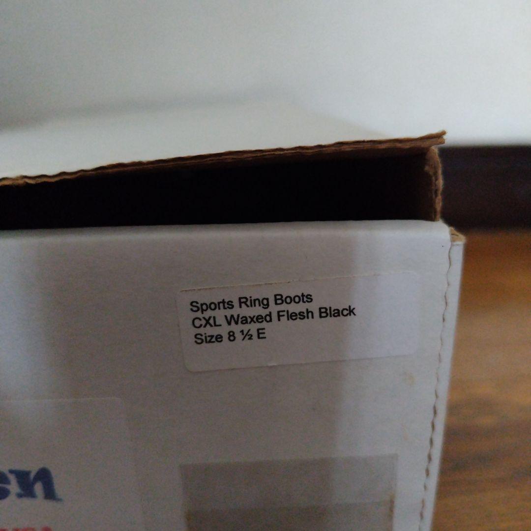 靴 YUKETEN Sports Ring Boots