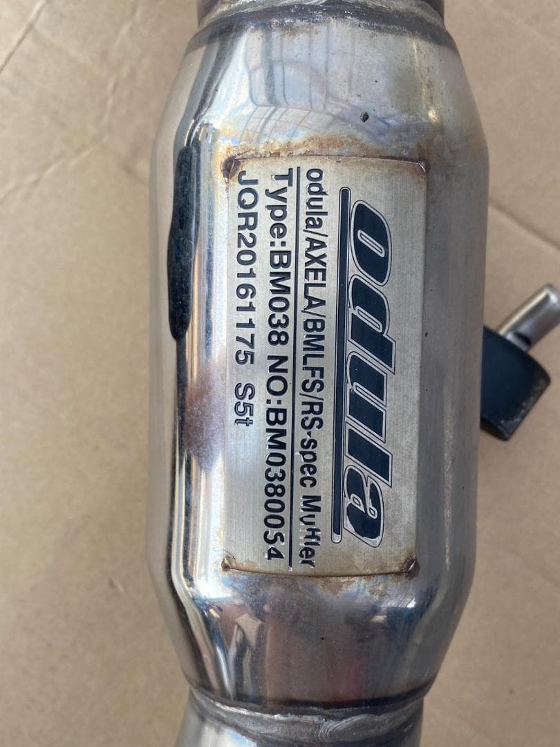 アクセラ15XD BMLFS Odula RS-specマフラー