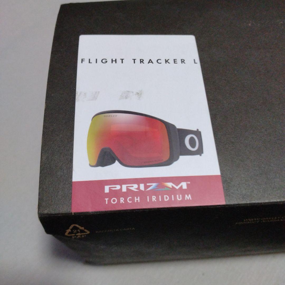 OAKLEY FLIGHT TRACKER L フライトトラッカーL
