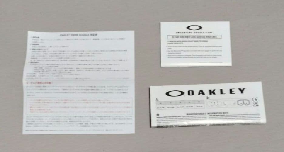 OAKLEY FLIGHT TRACKER L フライトトラッカーL