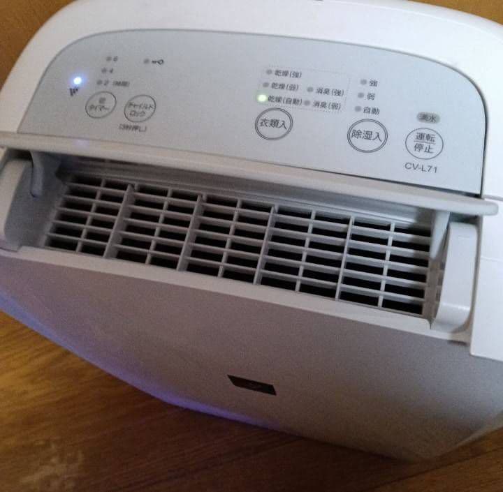 【美品】SHARP衣類乾燥除湿機、