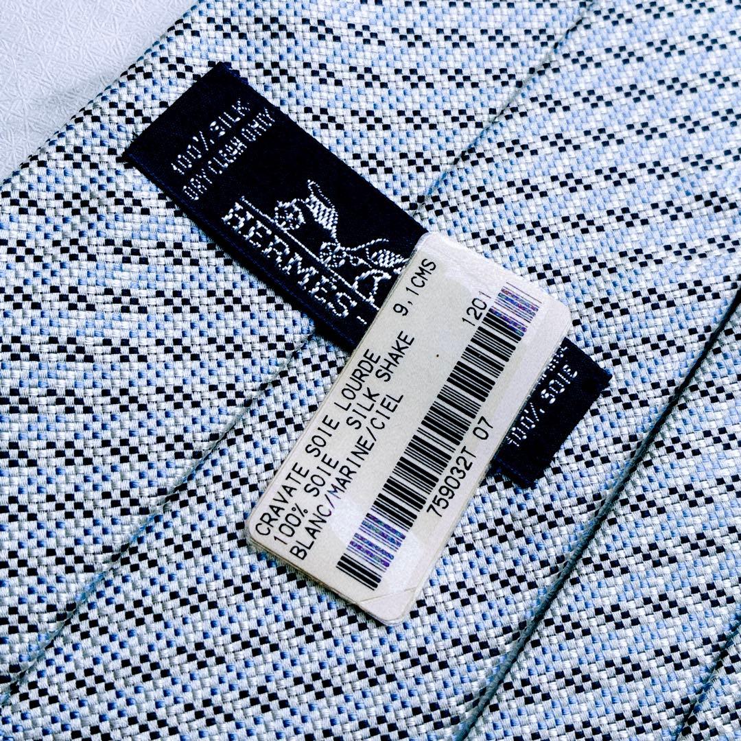 ✨未使用タグ付✨エルメス　立体H柄　ジャガード　シルバーブルー　ネクタイ