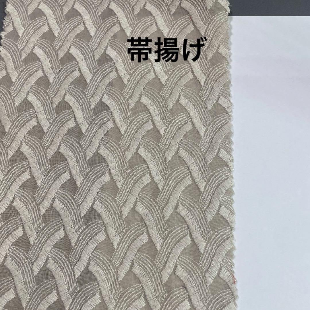 p.a.planing様 リクエスト ４点 まとめ商品