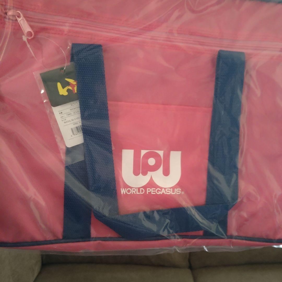 旧ワッペ　ワールドペガサス　スクバ　ピンク