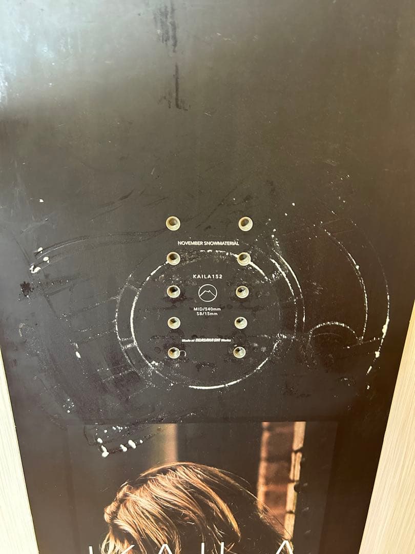 NOVEMBER KAILA カイラ　152cm