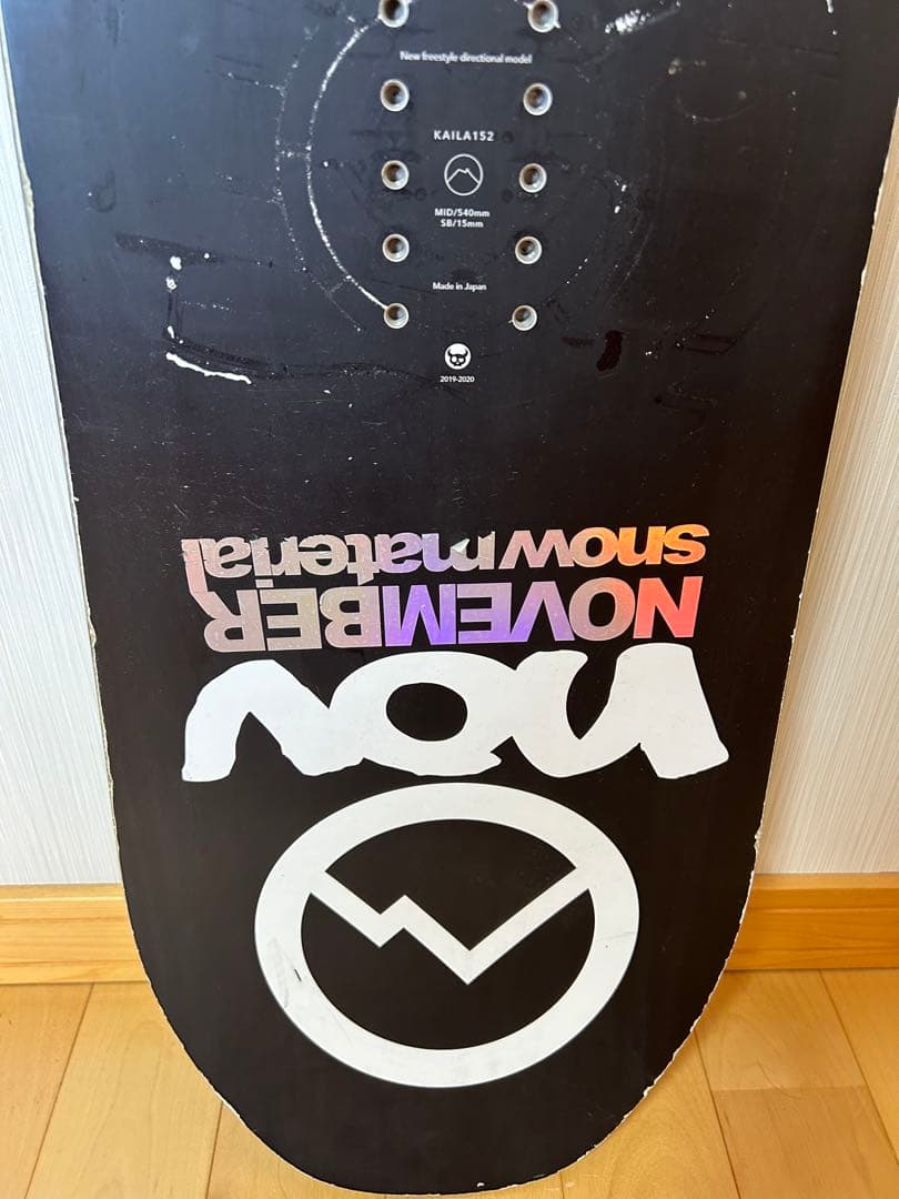 NOVEMBER KAILA カイラ　152cm