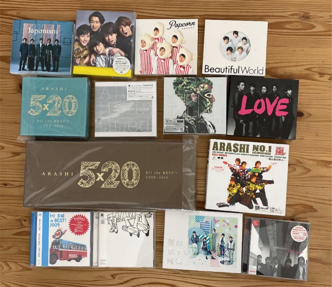 嵐　CD  ビデオ　会報　セット