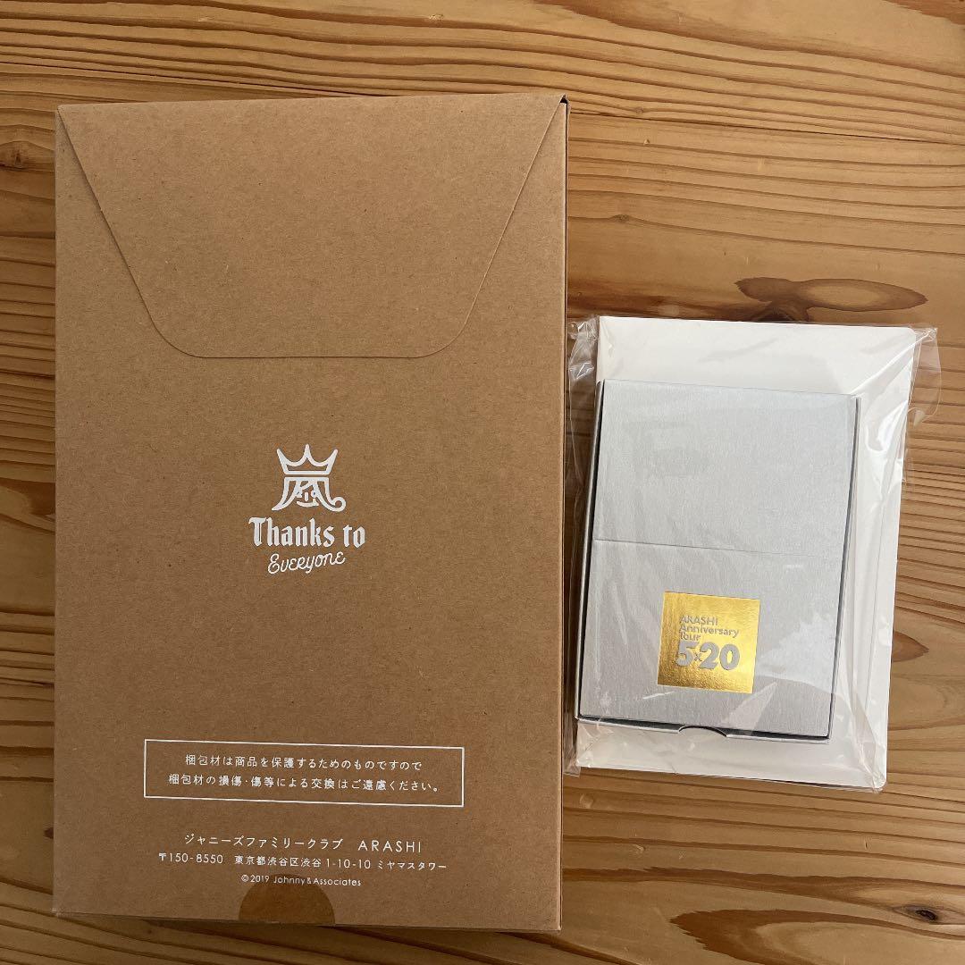 嵐　CD  ビデオ　会報　セット