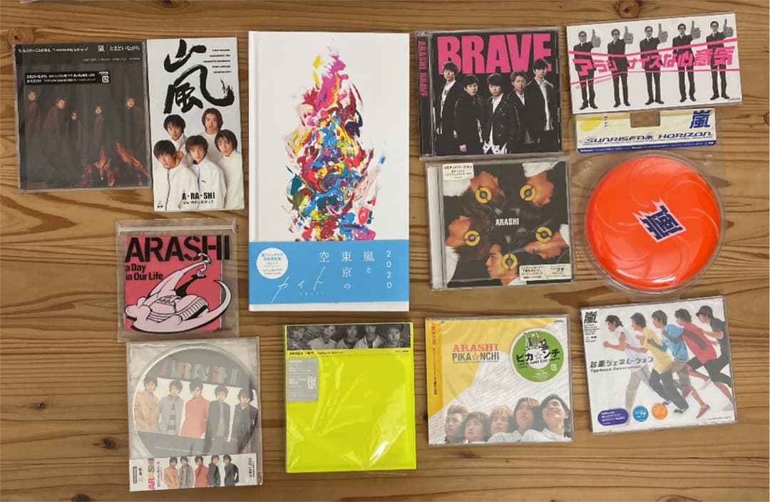 嵐　CD  ビデオ　会報　セット
