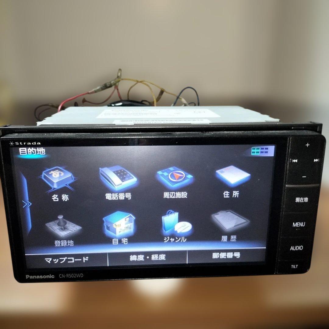 パナソニック　CN-RS02WD