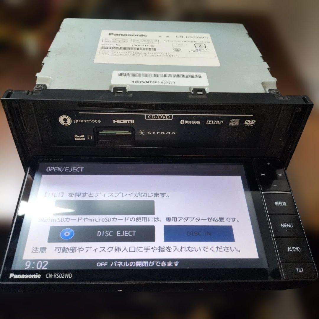 パナソニック　CN-RS02WD