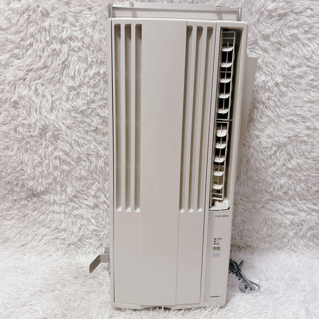 【良品】CORONA 窓用エアコン クーラー ルームエアコン ウインドエアコン