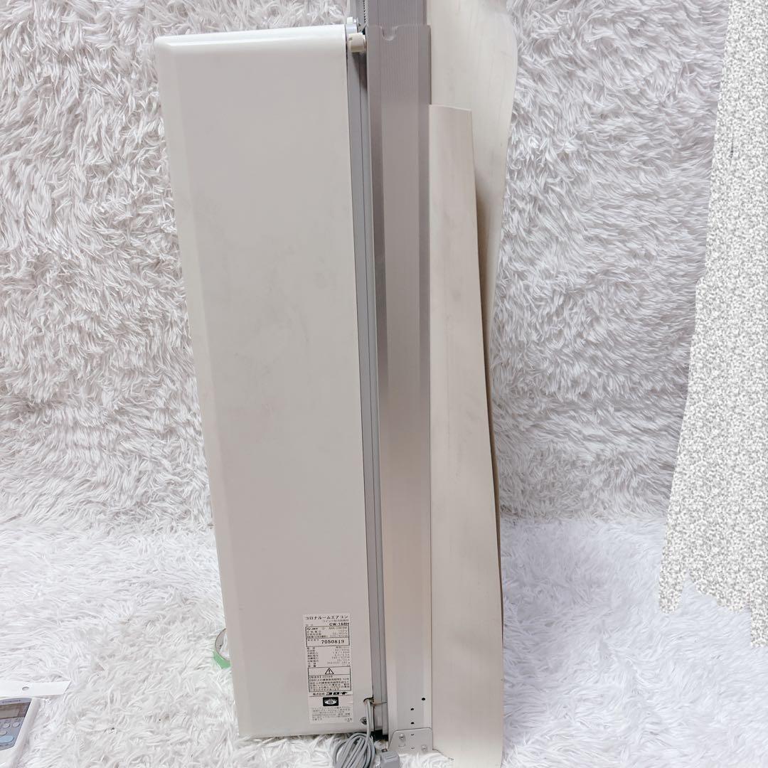 【良品】CORONA 窓用エアコン クーラー ルームエアコン ウインドエアコン