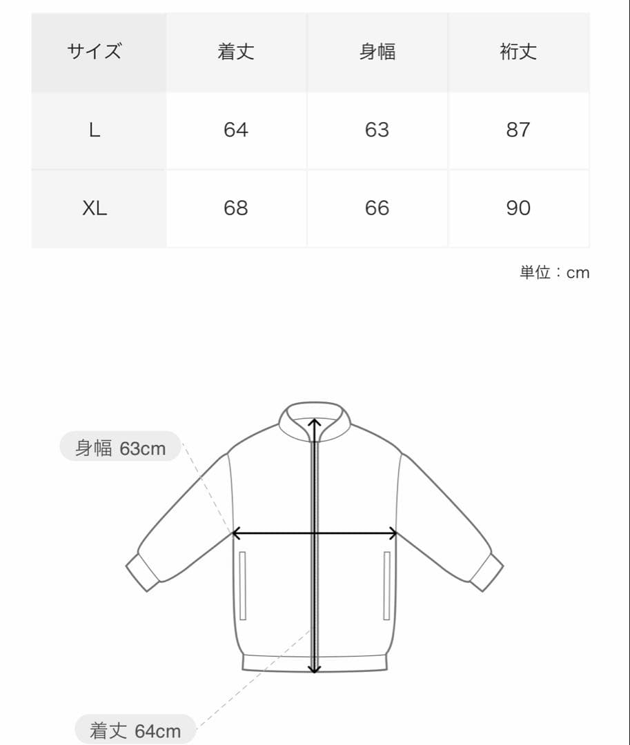 値下げ⭕️AVIREX N-2B COMMERCIALアヴィレックス