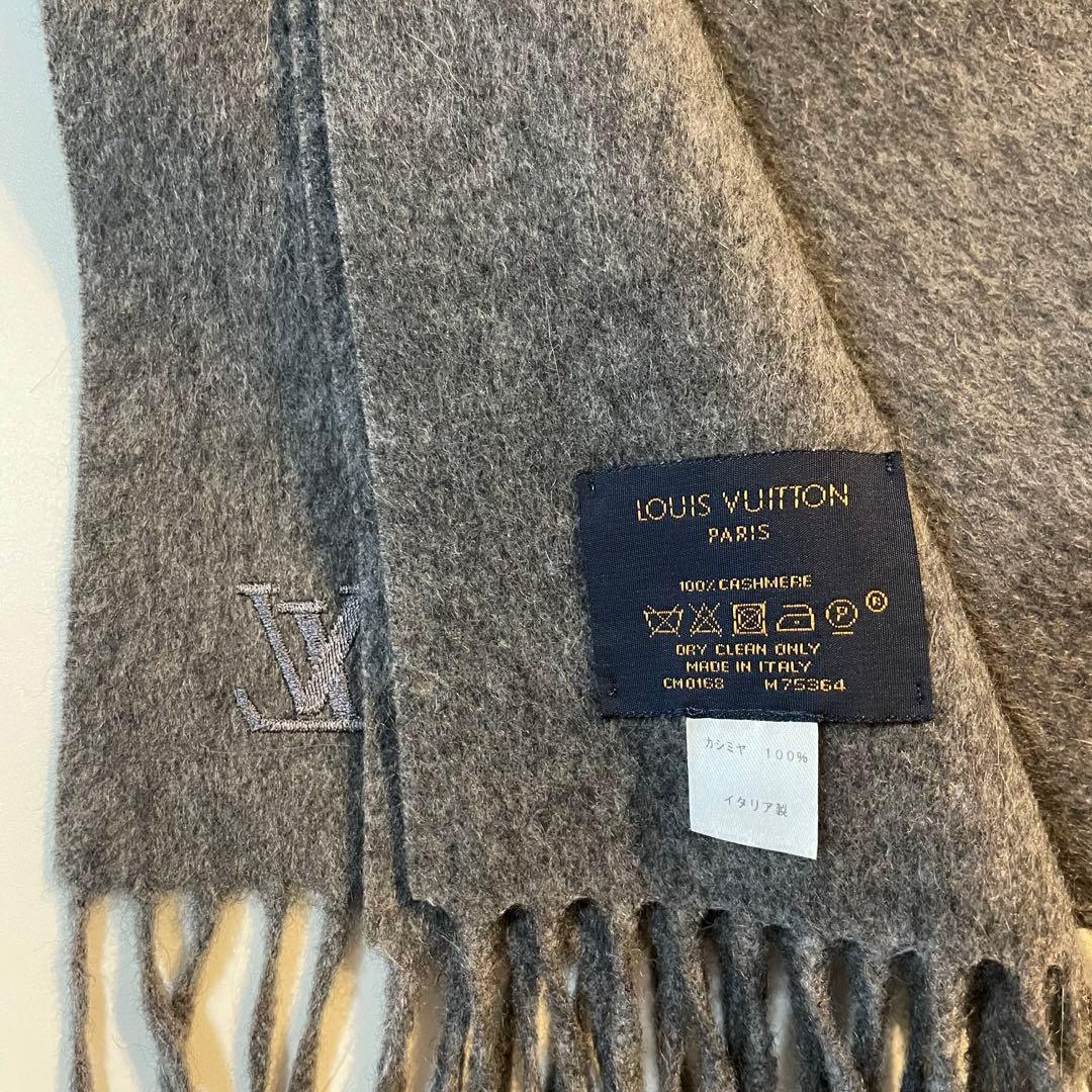 LOUIS VUITTON カシミヤ マフラー グレー フリンジ付き