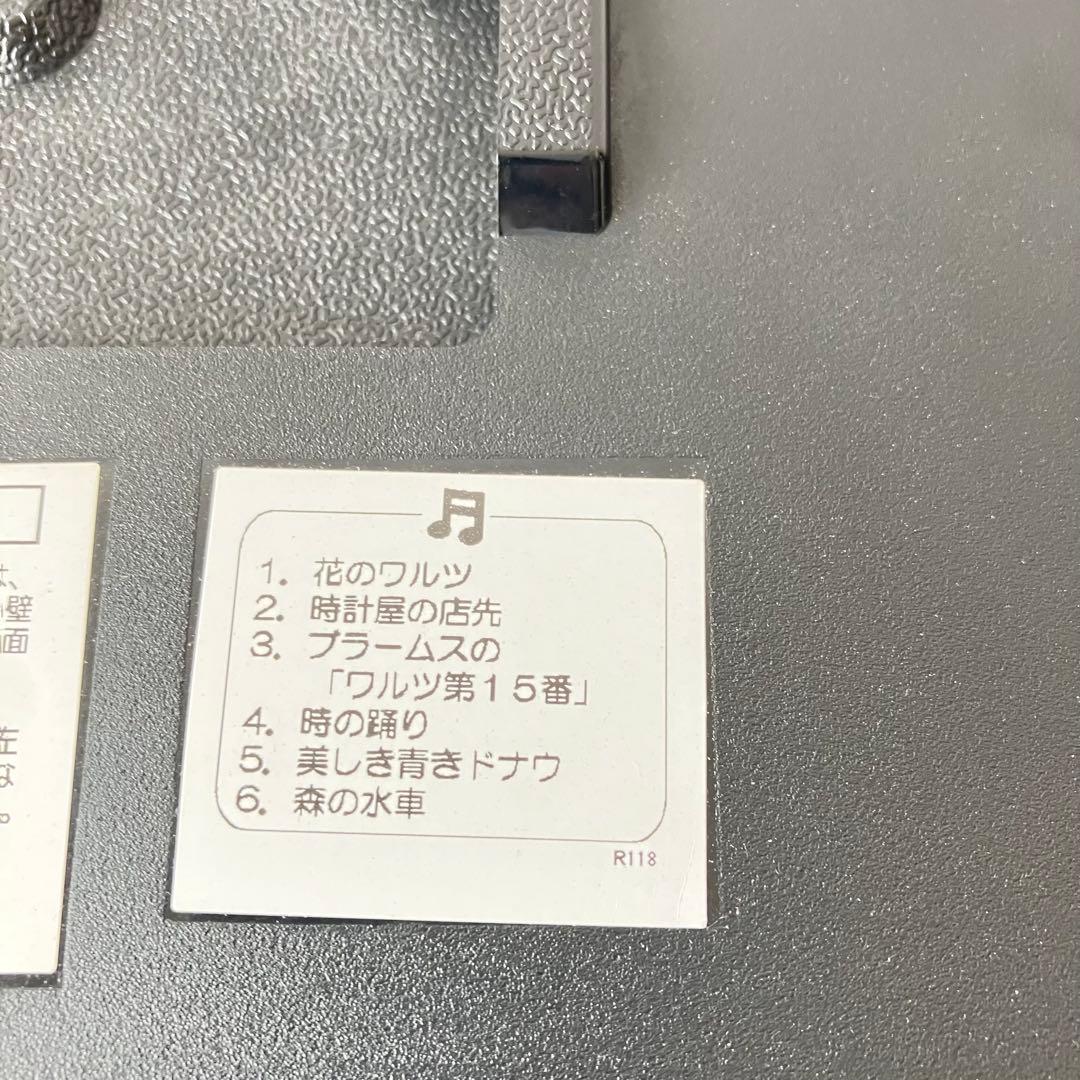 セイコー　SEIKO からくり時計　電波時計 RE559B 動作品