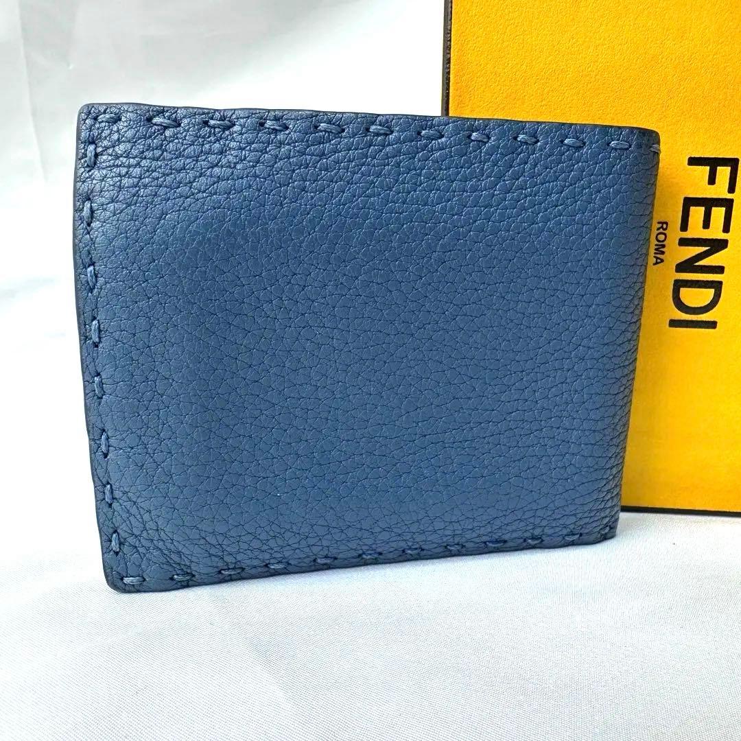 【極美品】 フェンディ 折り財布 セレリア 現行 ブルー ロゴ金具 箱、布袋付
