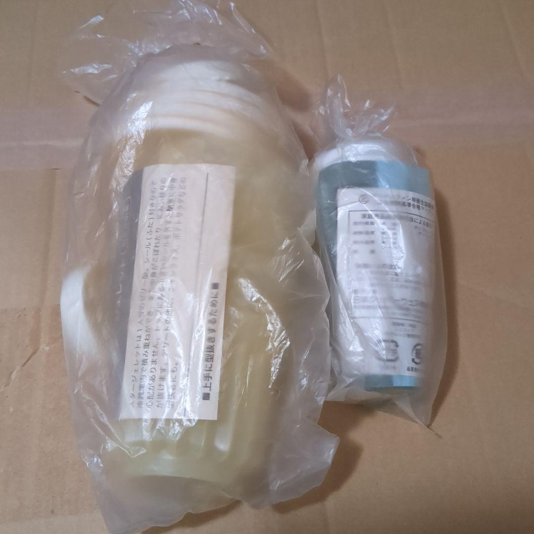 （171）タッパウェアかなりお得な詰め合わせ　未使用品　説明必読