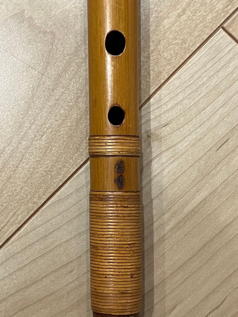 【プレミア】蘭情　七本調子　調律笛　ドレミ調